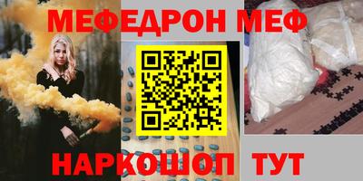 дмт Бугуруслан