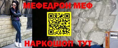 бутик Бузулук