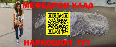 дмт Бугуруслан