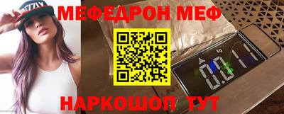 дмт Бугуруслан