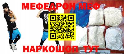 бутик Бузулук