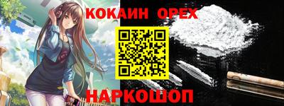 дмт Бугуруслан