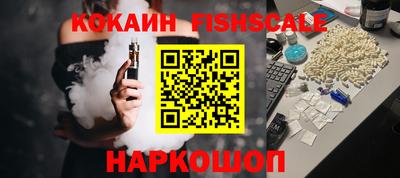 бутик Бузулук