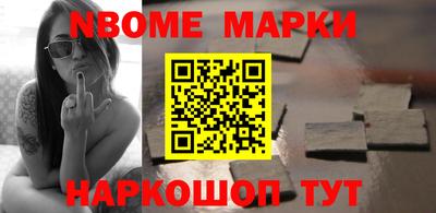 бутик Бузулук