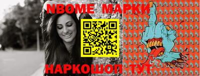кокаин Будённовск