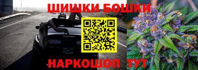 дмт Бугуруслан