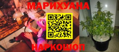 кокаин Будённовск
