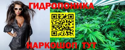 кокаин Будённовск
