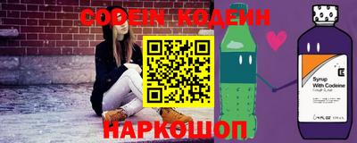 бутик Бузулук