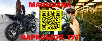 кокаин Будённовск
