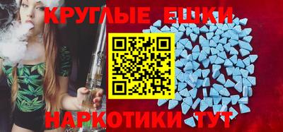 дмт Бугуруслан