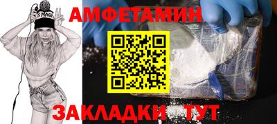дмт Бугуруслан