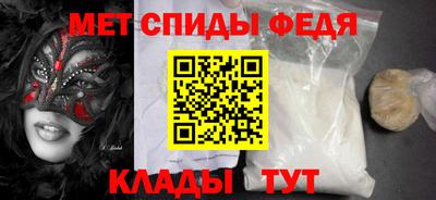 кокаин Будённовск