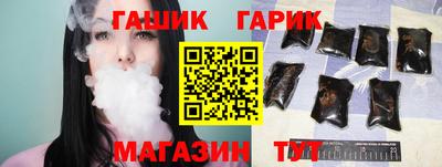 дмт Бугуруслан