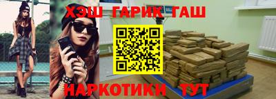 дмт Бугуруслан