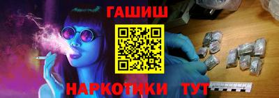 дмт Бугуруслан
