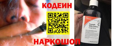 дмт Бугуруслан