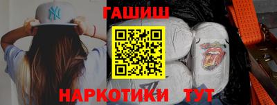 дмт Бугуруслан
