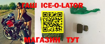 дмт Бугуруслан