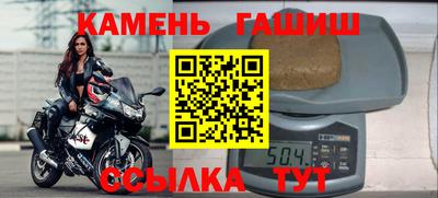 кокаин Будённовск
