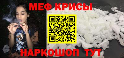 дмт Бугуруслан