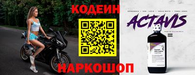 бутик Бузулук